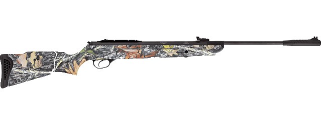 Hatsan 125 CAMO пневматическая винтовка - Киев ✔