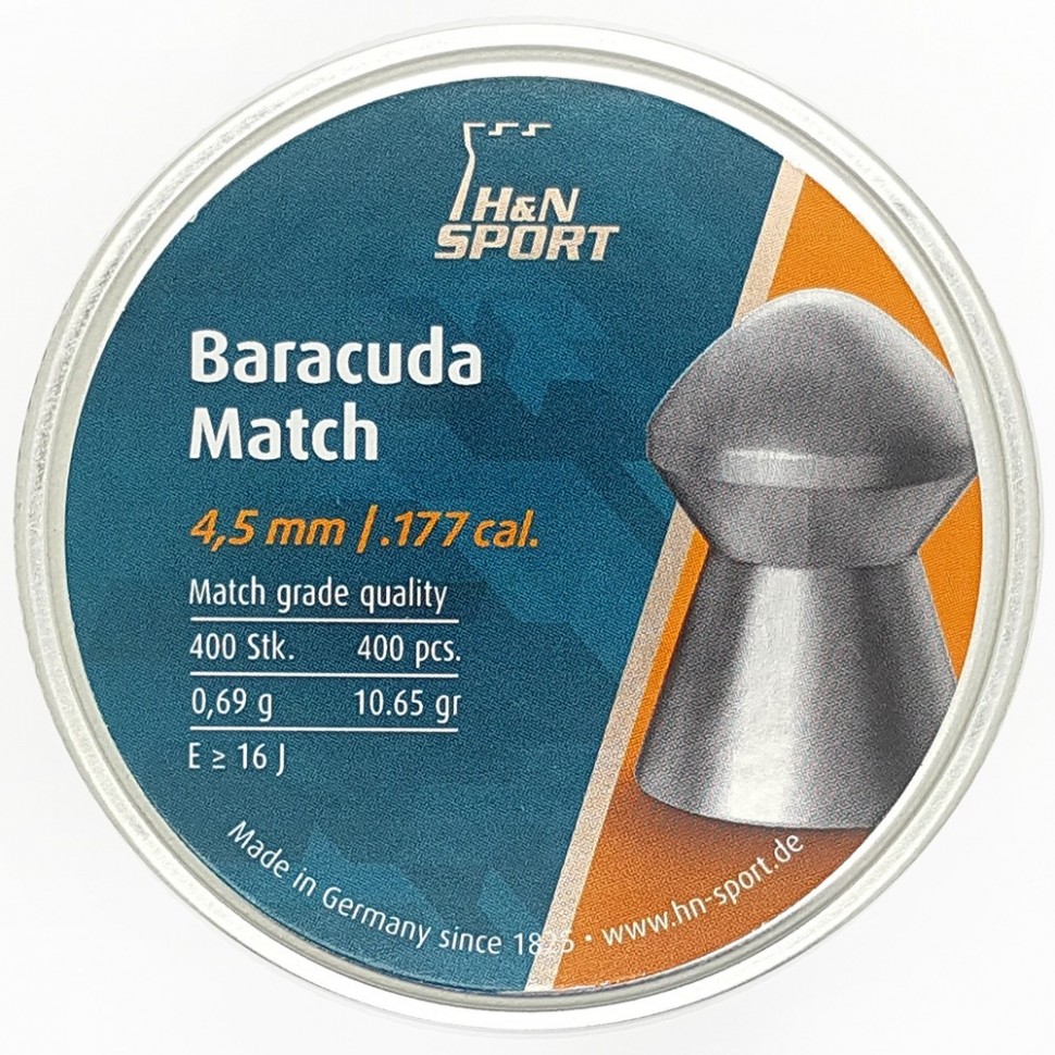 Купить пули H&N Baracuda Smooth. Кал. 4.5 мм. Вес - 0.69 г. - в Киеве